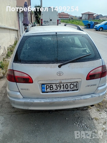Продавам Тойота Авенсис, снимка 3 - Автомобили и джипове - 54212620