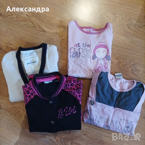 Лот ръст 122-128 , снимка 1