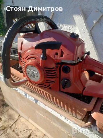 Бензинов верижен трион резачка Raider RD G S14...2000W ,работен обем 52 см,,,Гориво -масло 25: 1, ав