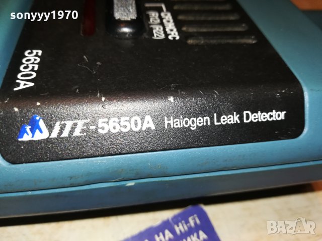 ITE 5659A-HALOGEN LEAK DETECTOR-BRLGIUM 3011211800, снимка 15 - Друга електроника - 34981886