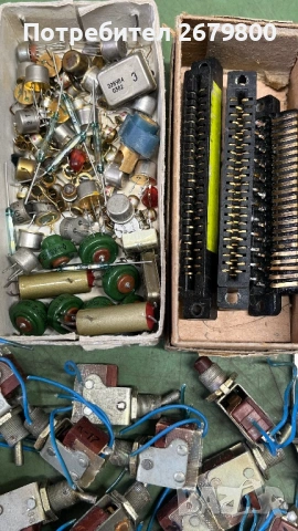 Електронна скрап, снимка 2 - Друга електроника - 53324577