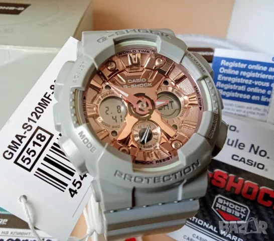 🎁 ИДЕАЛЕН ПОДАРЪК!!! Дамски часовник Casio G-Shock GMA-S120MF, снимка 1 - Дамски - 49113397