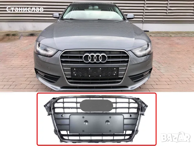 Предна решетка за Audi A4 B8 – 8K0853651A, снимка 3 - Аксесоари и консумативи - 56397750