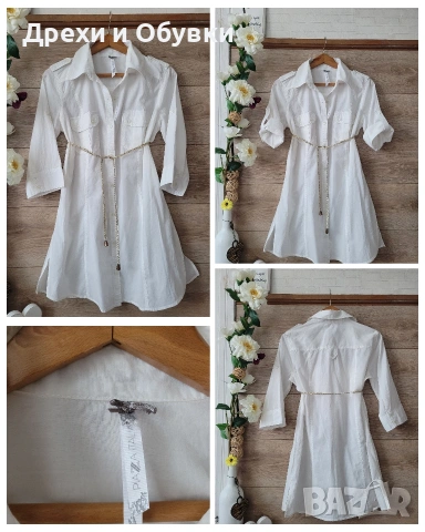 Дълга бяла риза памучна материя Италия 