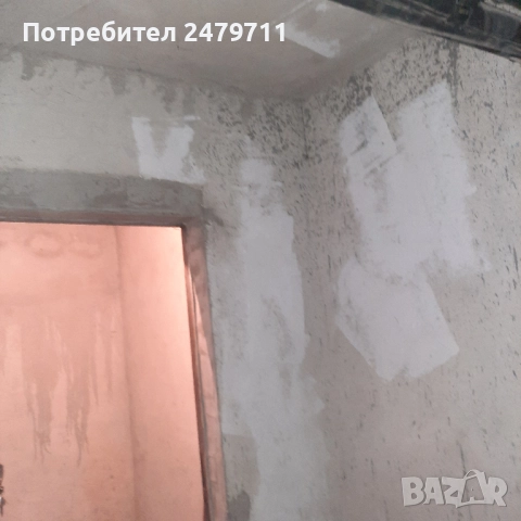 Давам под наем сухо мазе на ул. Ами буе 48, снимка 2 - Гаражи и паркоместа - 52456773