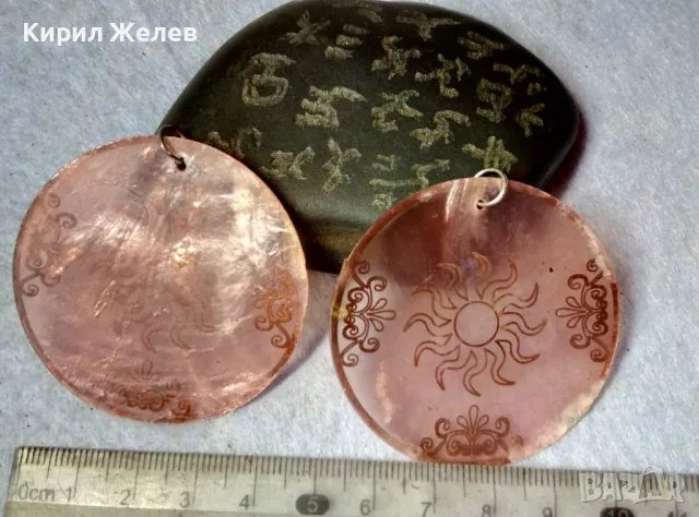 ШАРМАНТНИ СЕДЕФЕНИ ВИНТИДЖ АРТ СТИЛ ОБЕЦИ РИСУВАН РОЗОВ СЕДЕФ 48813, снимка 11 - Обеци - 48829945