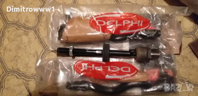 Шарнири и накрайници бмв е36 