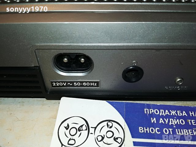 itt sl730 germany 0308211104, снимка 13 - Радиокасетофони, транзистори - 33708449