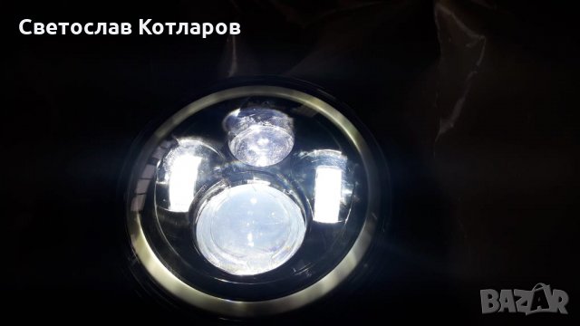 лед фарове за вграждане халогени с дневни светлини мигач къси дълги , снимка 7 - Аксесоари и консумативи - 30399605