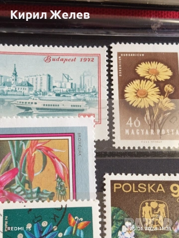 Стари пощенски марки от цял свят смесени КОРАБИ, ЦВЕТЯ за КОЛЕКЦИЯ 51943, снимка 6 - Филателия - 53197971