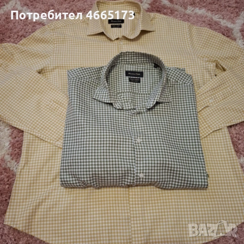 Massimo Dutty Мъжки Ризи, снимка 5 - Ризи - 53166466