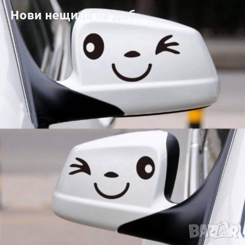 Стикери за стена , снимка 15 - Декорация за дома - 30366508