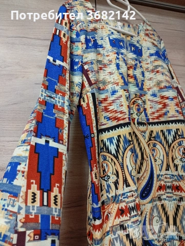 продавам дамска рокля 