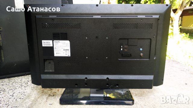 PHILIPS 32PFH4309/88 със счупена матрица ,715G6161-P01-W21-002E ,715G6092-M0H-000-004K ,6870C-0438A, снимка 2 - Части и Платки - 36888095