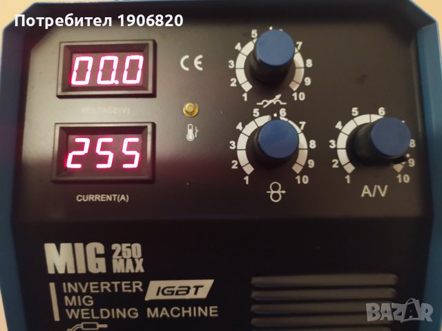 ТЕЛОПОДАВАЩО MIG 250А – серия MAX PROFESSIONAL - ТЕЛОПОДАВАЩ АПАРАТ с транзистори ТОSHIBA, снимка 1 - Други машини и части - 37238016