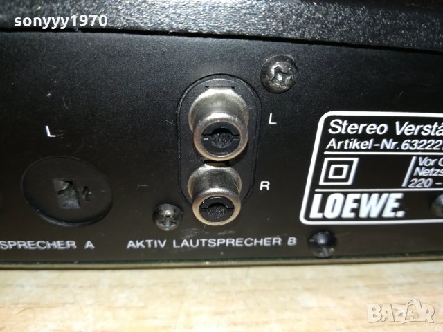 loewe stereo amplifier 1503210855, снимка 13 - Ресийвъри, усилватели, смесителни пултове - 32162099