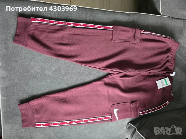 Долнище Nike XL 