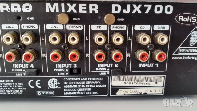 Музикален миксер Behringer DJX-700, снимка 6 - Ресийвъри, усилватели, смесителни пултове - 38481998