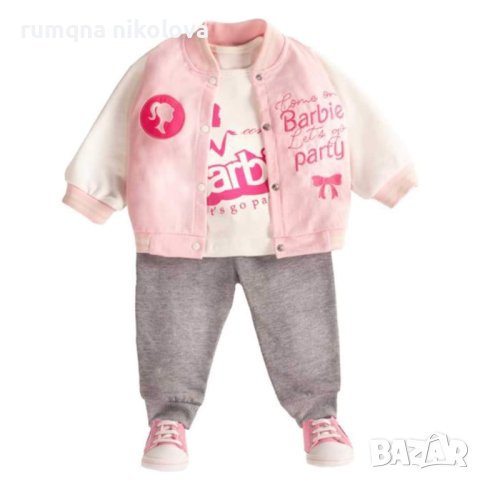 Комплект Барби , снимка 1 - Комплекти за бебе - 44470415