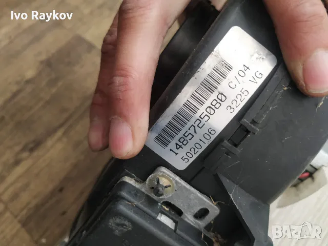 Преден ляв вентилатор парно Peugeot 807, sas rezistora 2.0 HDI , 1485725080, снимка 6 - Части - 47749553