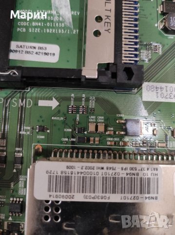 Main board BN41-01165B BN94-02710T, TCon MDK 336V-0 N  Захранване BN44-09301A , снимка 2 - Части и Платки - 39580870