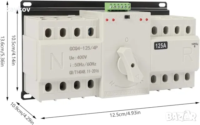 Автоматичен превключвател с двойно захранване 4P 125A AC 230V/400V , снимка 6 - Друга електроника - 47348705