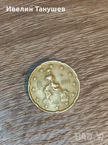 Рядка монета