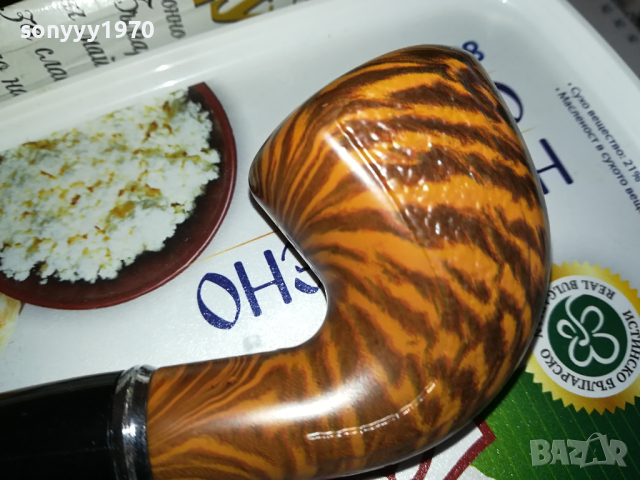 НОВА ЛУЛА СЪС СТРАХОТНА ШАРКА 0803241645, снимка 3 - Лули - 44671175