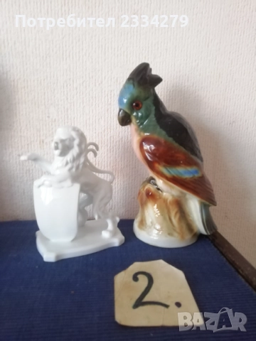 Порцеланови стари статуетки, изработени в различни времена в различни ателиета. . , снимка 13 - Статуетки - 40973667