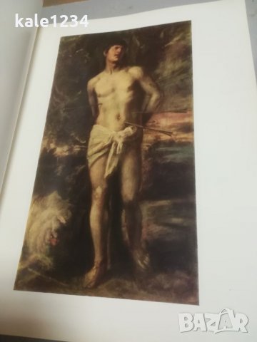 Албум. Майстори на световното изкуство. 1970г. Учебник. Живопис. Картини. Марченко , снимка 5 - Енциклопедии, справочници - 34395757