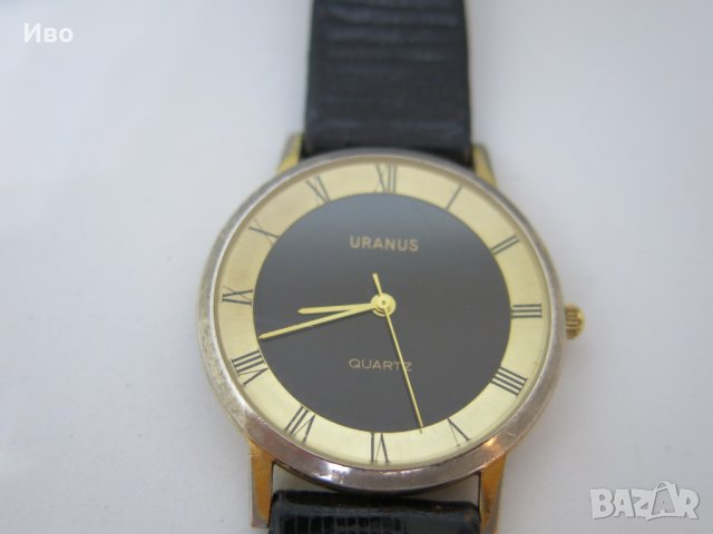 Мъжки ретро часовник Uranus Quartz 5544, снимка 4 - Мъжки - 44402858