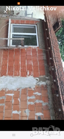 Prodava se, снимка 5 - Къщи - 53003971