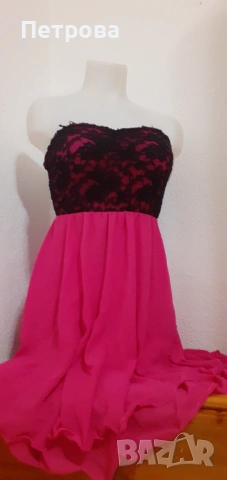 Официална рокля 