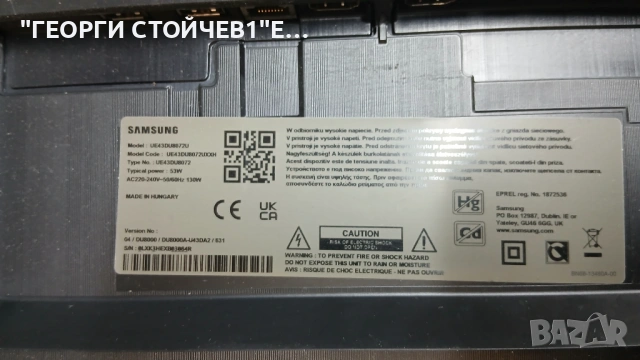 UE43DU8072U   BN41-03114A-000   BN94-18381R  BN44-01109C   CY-SB043HGNR1V  V430DJ1Q01, снимка 2 - Части и Платки - 53933750
