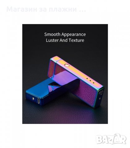 Елегантна USB запалка - код 1801, снимка 4 - Запалки - 34228150