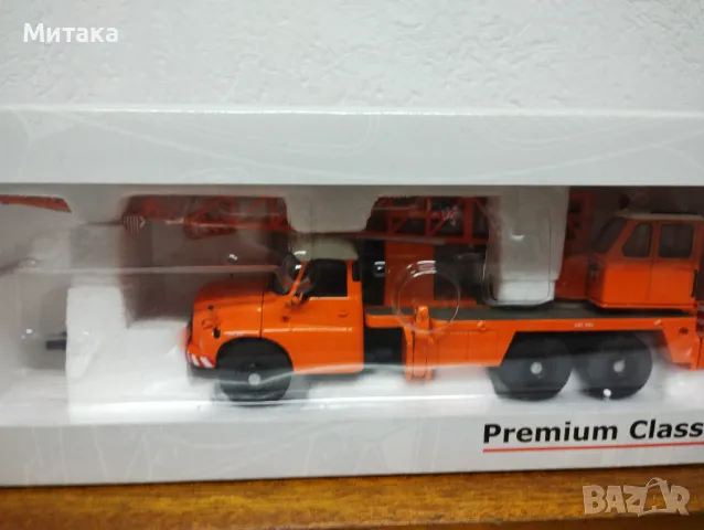 Caterpillar 623G 1/50, снимка 16 - Колекции - 39935353