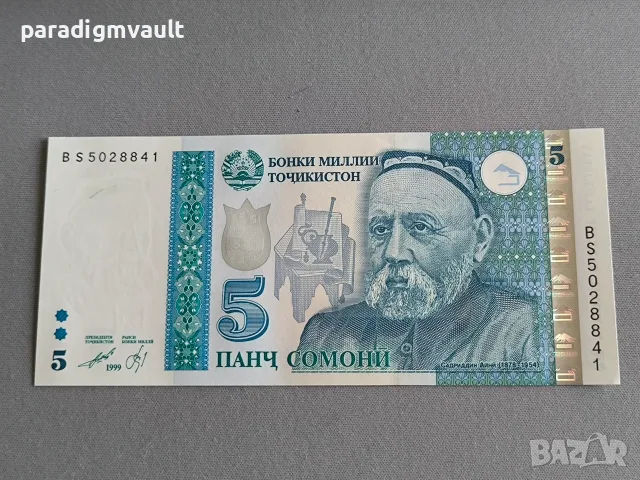 Банкнота - Таджикистан - 5 сомони UNC | 1999г.