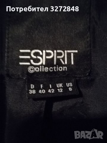Дамско палто ESPRIT  /N:42, снимка 5 - Палта, манта - 38975137