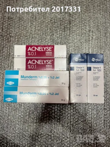 Крем и лосион за акне и бръчки