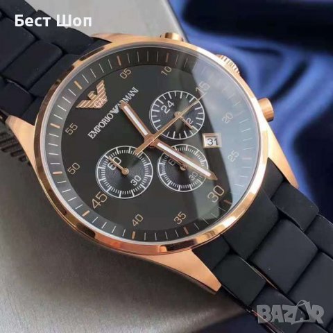 Оригинален мъжки часовник Emporio Armani AR5905