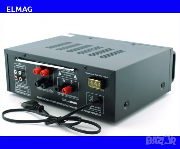 Аудио усилвател  Караоке, UKC PA-325BT, снимка 7 - Ресийвъри, усилватели, смесителни пултове - 31092545
