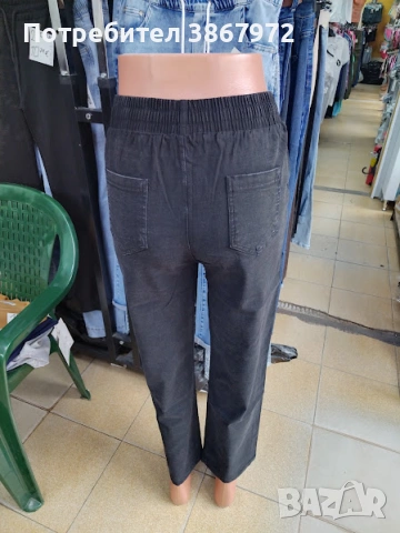 Дамски Дънки прави крачоли с ластик и връзка на талията, снимка 4 - Дънки - 53892918