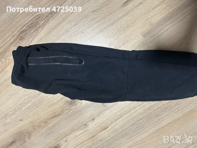 Маркови дрехи nike dsquared2 , снимка 2 - Панталони - 56358826
