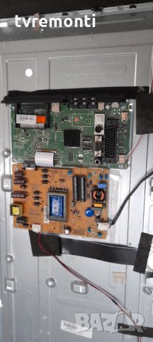 Платка 17MB82S, снимка 4 - Части и Платки - 32103711