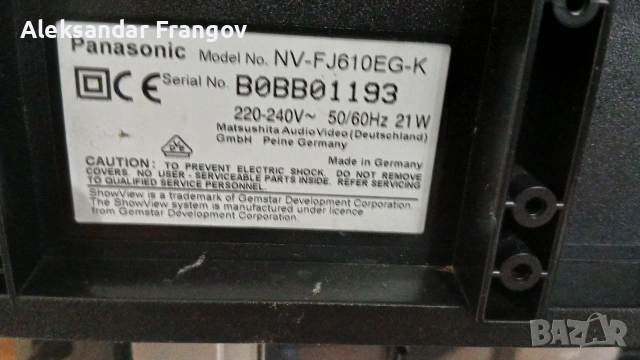 Panasonic NV - FG 610 HIFI STEREO , снимка 9 - Декове - 53889074