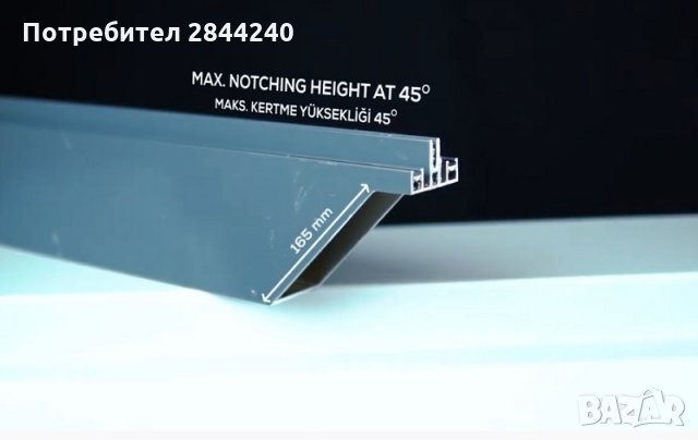 Циркуляри с двустранно зарязване, снимка 12 - Циркуляри - 30632223