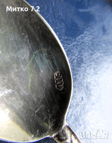 Комплект турски сребърни лъжички, снимка 5 - Антикварни и старинни предмети - 50858196