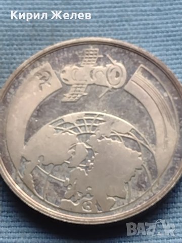 Рядък плакет 1988г. Втори съвместен космически полет СССР - НРБ 25242, снимка 5 - Нумизматика и бонистика - 42727541