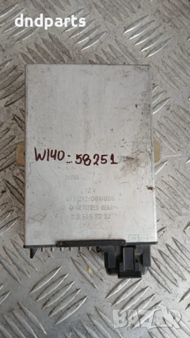 Модул Mercedes W140 0165457732