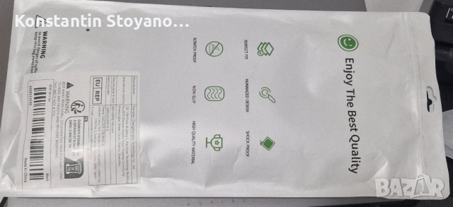 Силиконов калъф със стойка за ASUS ROG Ally , снимка 11 - Калъфи, кейсове - 53065320